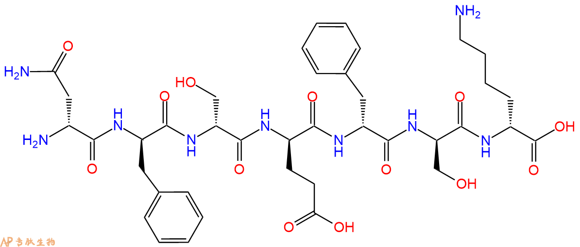 专肽生物产品H2N-DAsn-DPhe-DSer-DGlu-DPhe-DSer-DLys-COOH