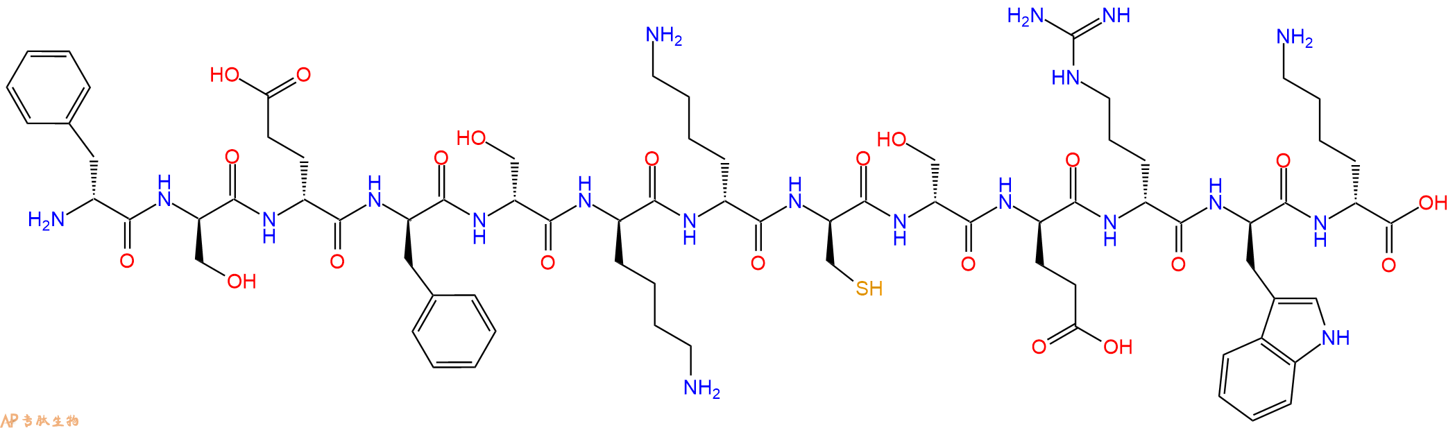 专肽生物产品H2N-DPhe-DSer-DGlu-DPhe-DSer-DLys-DLys-DCys-DSer-D