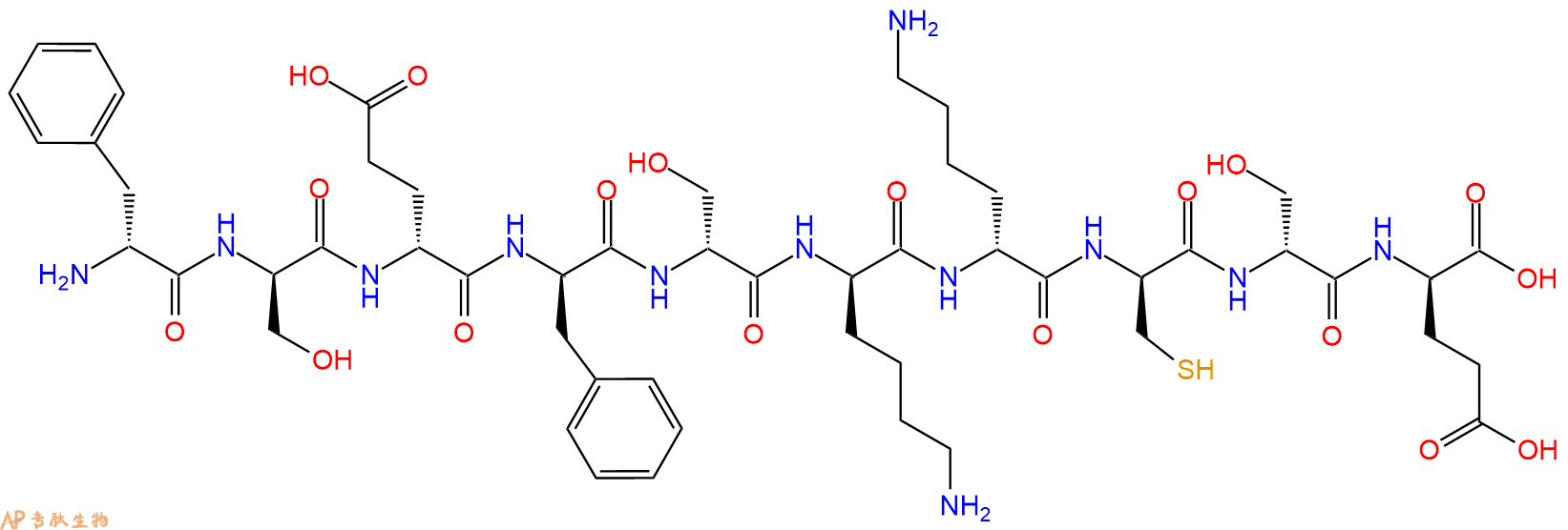 专肽生物产品H2N-DPhe-DSer-DGlu-DPhe-DSer-DLys-DLys-DCys-DSer-D