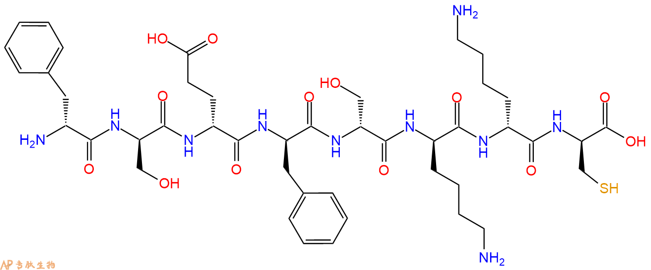 专肽生物产品H2N-DPhe-DSer-DGlu-DPhe-DSer-DLys-DLys-DCys-COOH