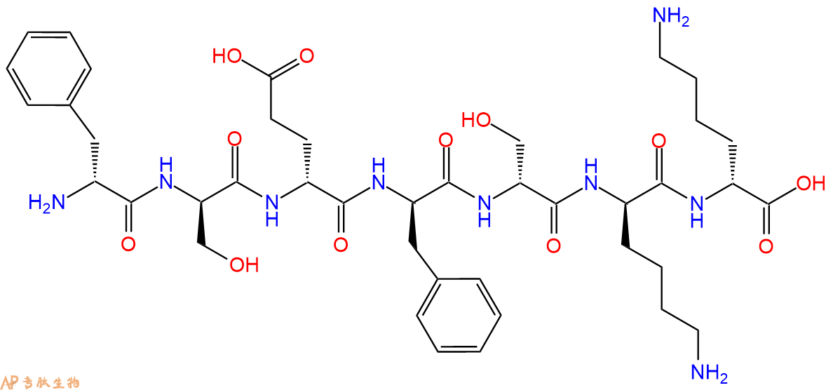 专肽生物产品H2N-DPhe-DSer-DGlu-DPhe-DSer-DLys-DLys-COOH