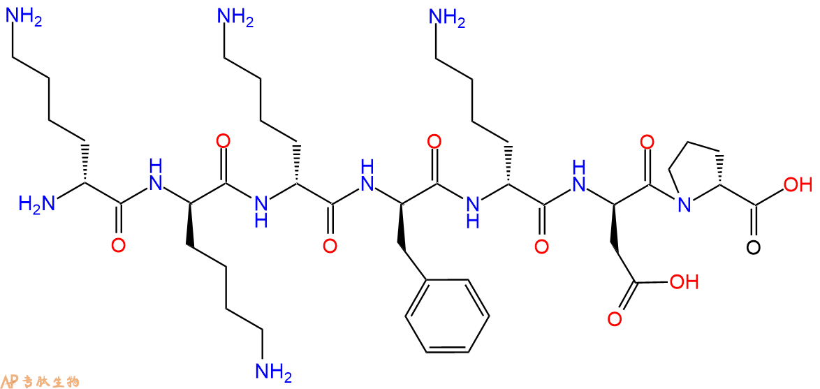 专肽生物产品H2N-DLys-DLys-DLys-DPhe-DLys-DAsp-DPro-COOH