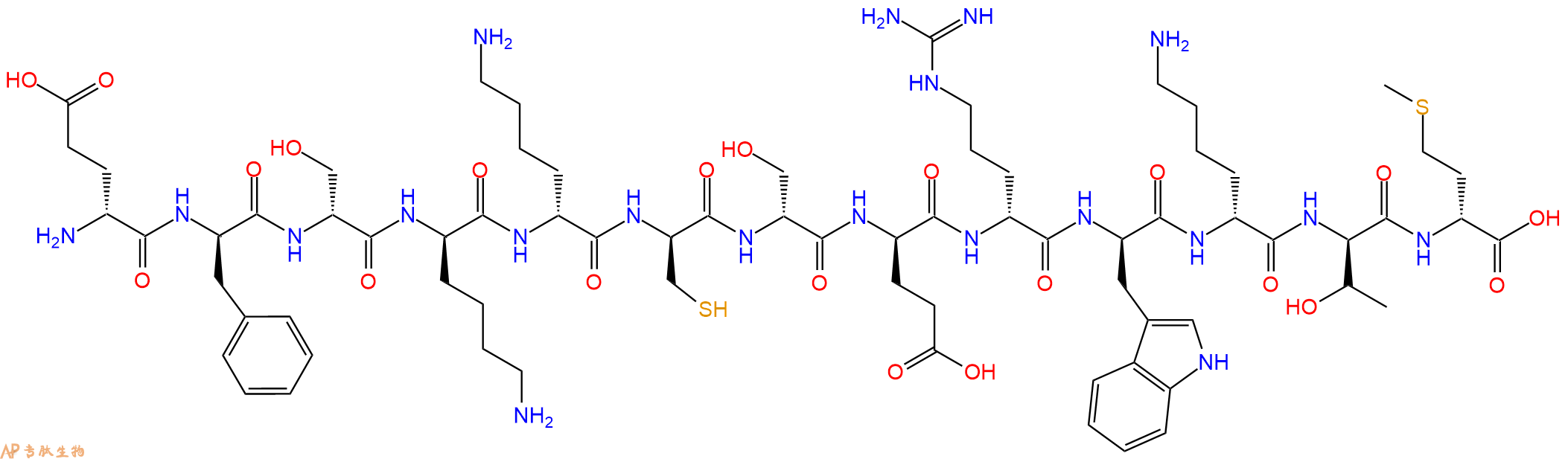 专肽生物产品H2N-DGlu-DPhe-DSer-DLys-DLys-DCys-DSer-DGlu-DArg-D
