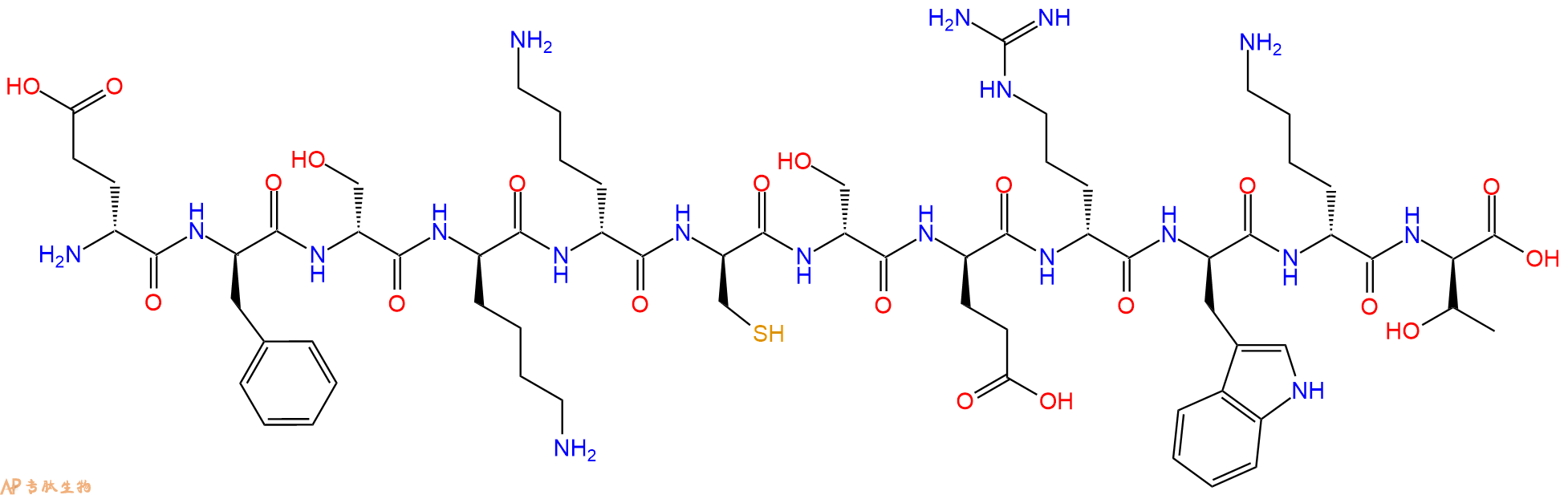 专肽生物产品H2N-DGlu-DPhe-DSer-DLys-DLys-DCys-DSer-DGlu-DArg-D