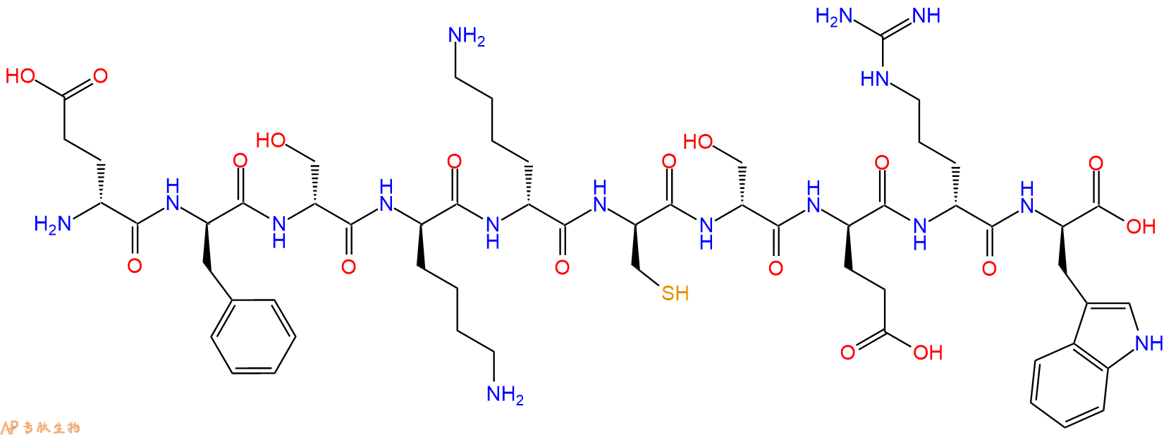 专肽生物产品H2N-DGlu-DPhe-DSer-DLys-DLys-DCys-DSer-DGlu-DArg-D