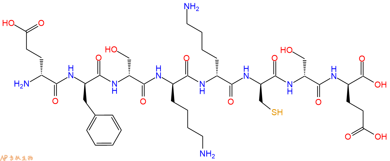专肽生物产品H2N-DGlu-DPhe-DSer-DLys-DLys-DCys-DSer-DGlu-COOH