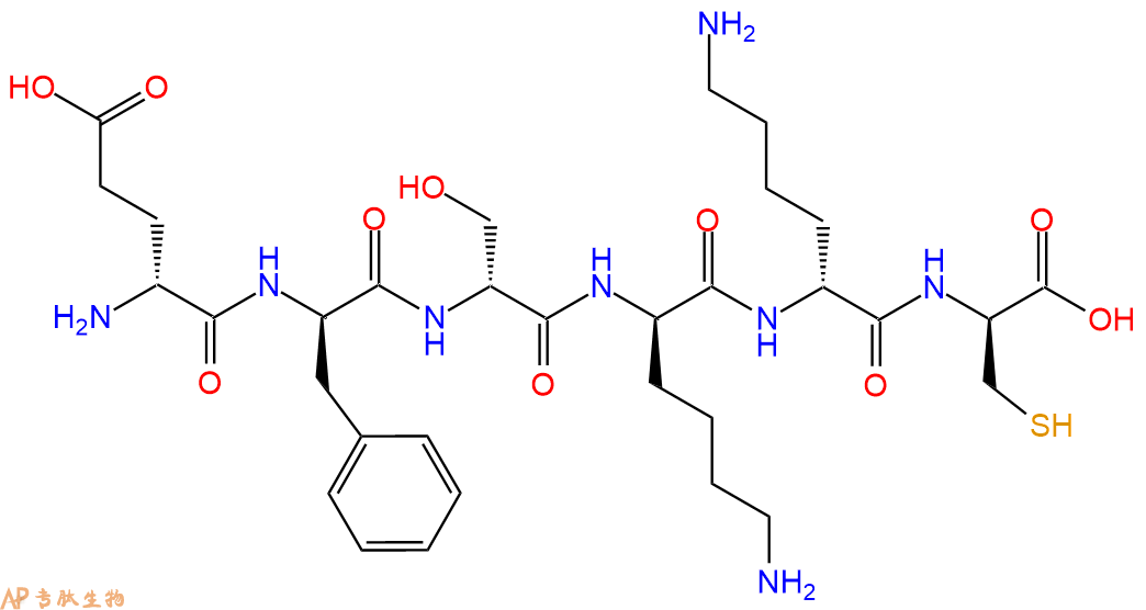 专肽生物产品H2N-DGlu-DPhe-DSer-DLys-DLys-DCys-COOH