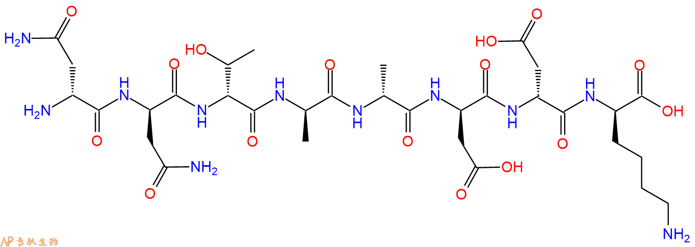专肽生物产品H2N-DAsn-DAsn-DThr-DAla-DAla-DAsp-DAsp-DLys-COOH