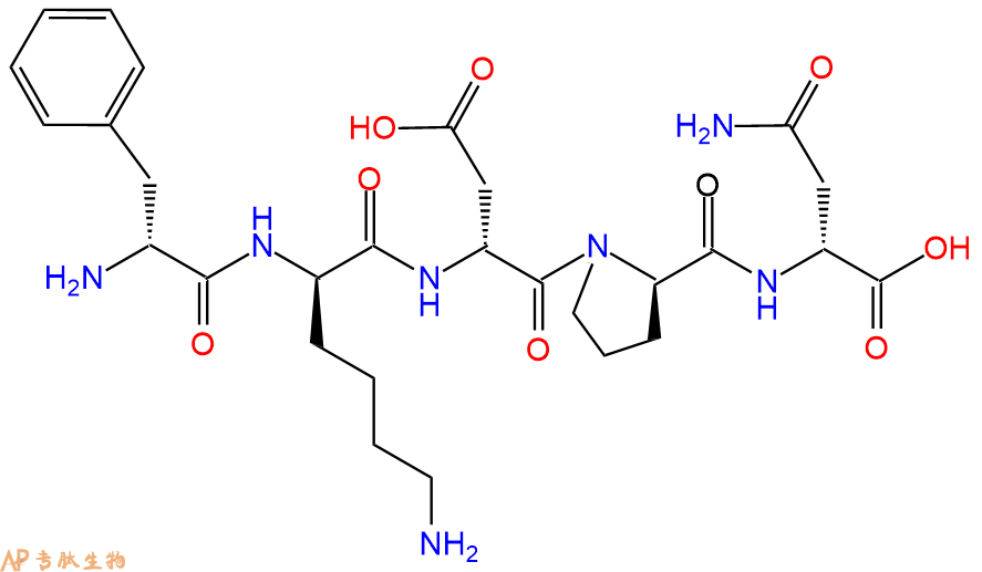 专肽生物产品H2N-DPhe-DLys-DAsp-DPro-DAsn-COOH