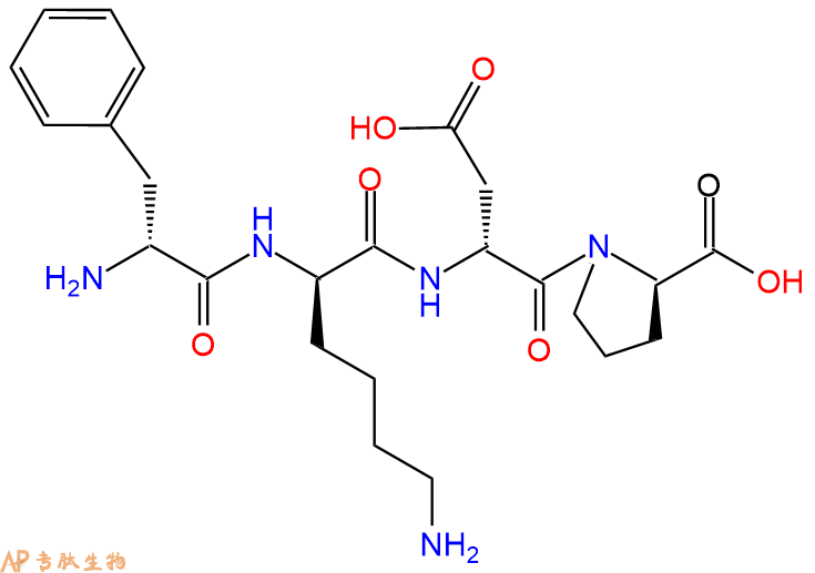 专肽生物产品H2N-DPhe-DLys-DAsp-DPro-COOH