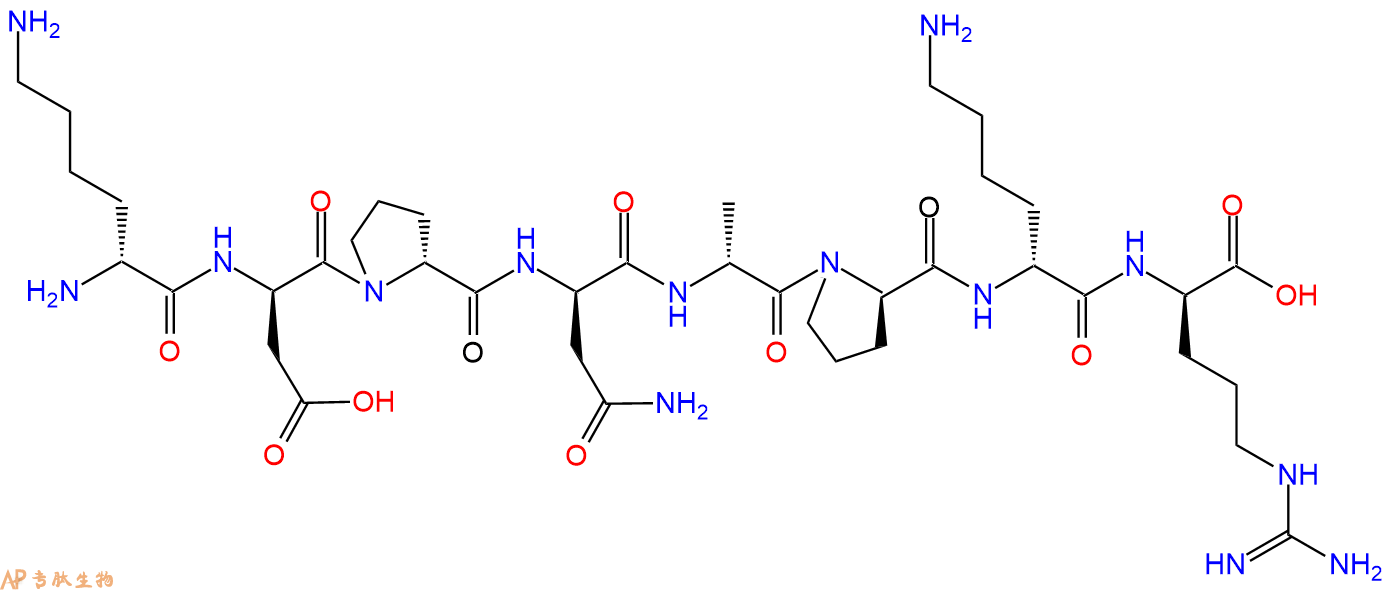 专肽生物产品H2N-DLys-DAsp-DPro-DAsn-DAla-DPro-DLys-DArg-COOH