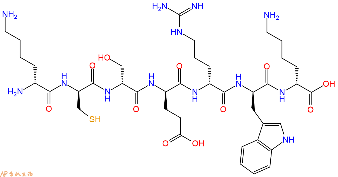 专肽生物产品H2N-DLys-DCys-DSer-DGlu-DArg-DTrp-DLys-COOH
