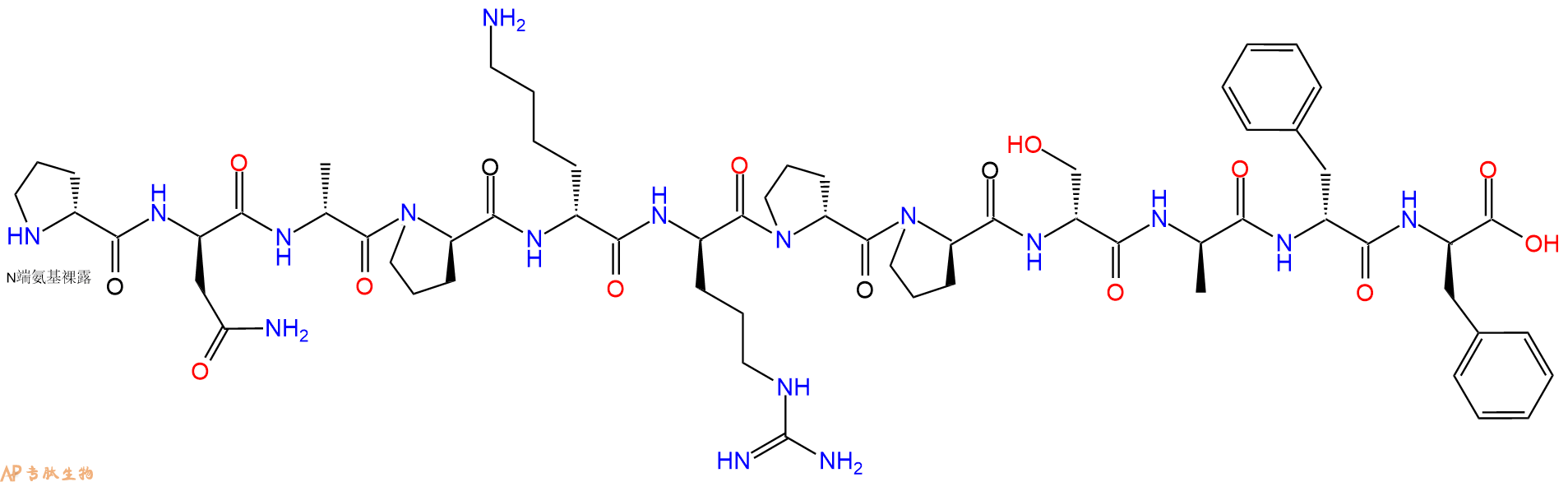 专肽生物产品H2N-DPro-DAsn-DAla-DPro-DLys-DArg-DPro-DPro-DSer-D