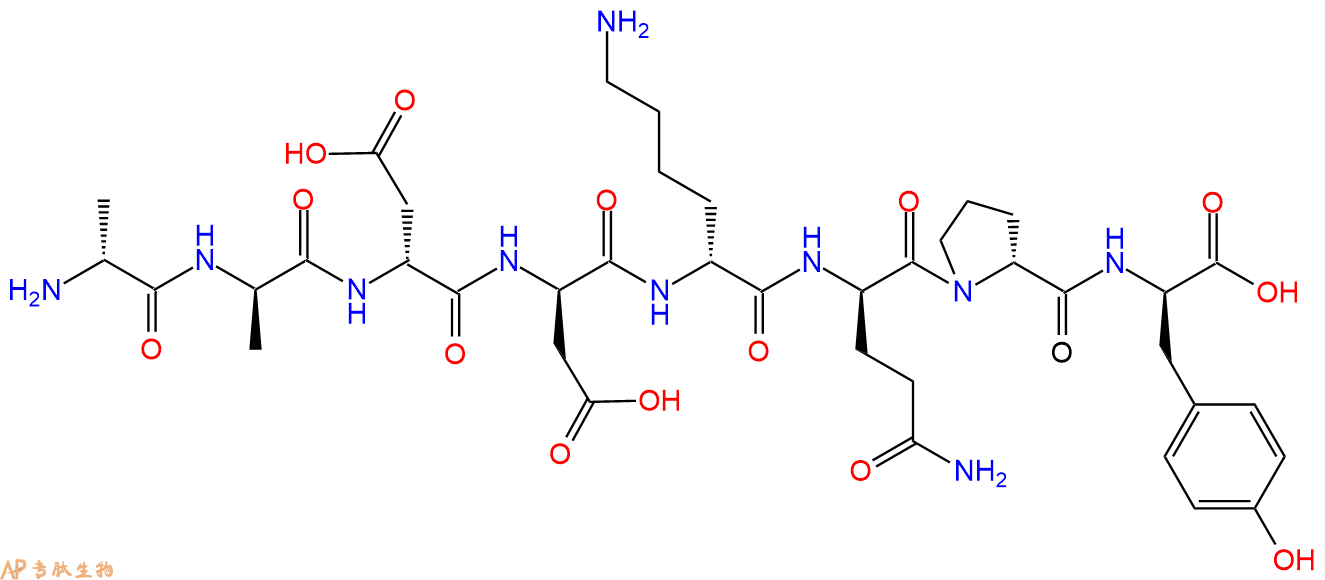 专肽生物产品H2N-DAla-DAla-DAsp-DAsp-DLys-DGln-DPro-DTyr-COOH