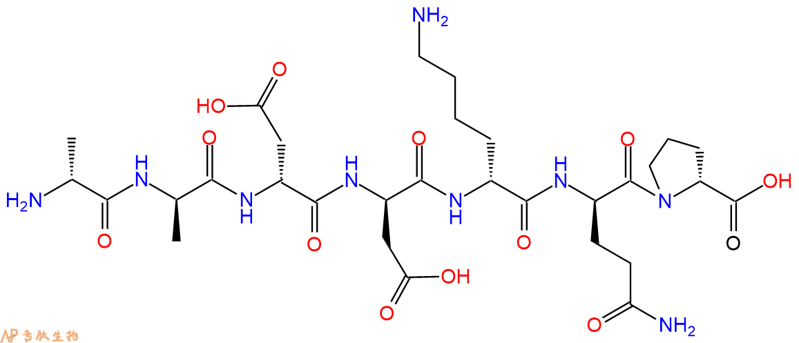 专肽生物产品H2N-DAla-DAla-DAsp-DAsp-DLys-DGln-DPro-COOH