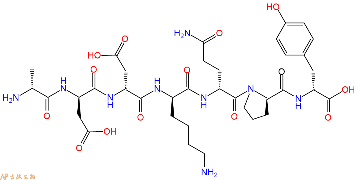 专肽生物产品H2N-DAla-DAsp-DAsp-DLys-DGln-DPro-DTyr-COOH