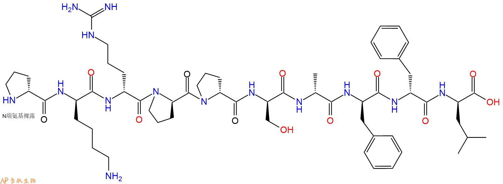 专肽生物产品H2N-DPro-DLys-DArg-DPro-DPro-DSer-DAla-DPhe-DPhe-D