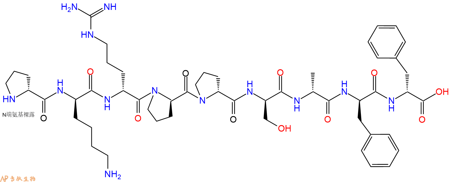 专肽生物产品H2N-DPro-DLys-DArg-DPro-DPro-DSer-DAla-DPhe-DPhe-C