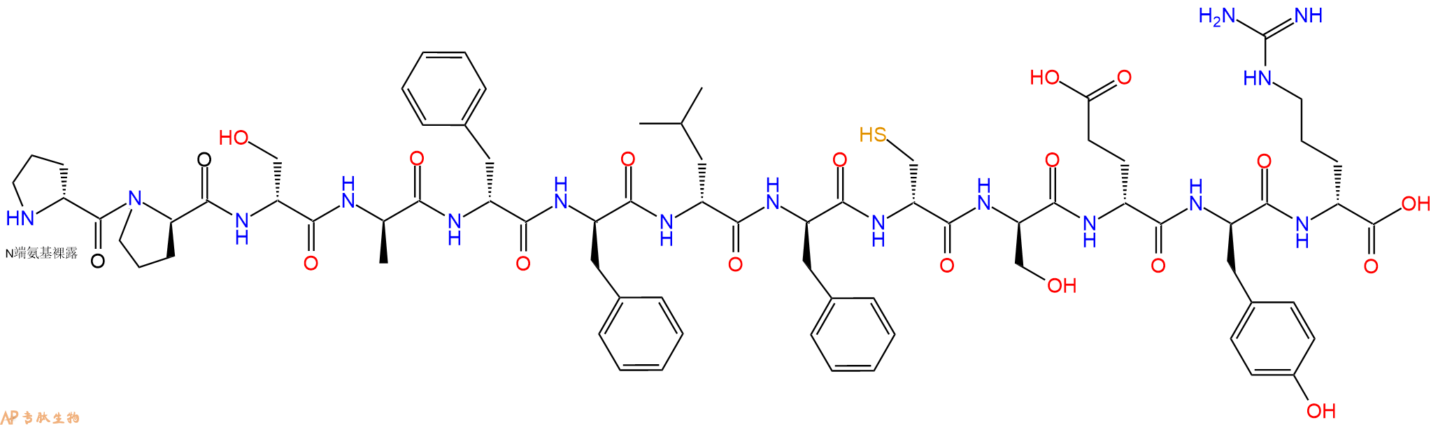 专肽生物产品H2N-DPro-DPro-DSer-DAla-DPhe-DPhe-DLeu-DPhe-DCys-D