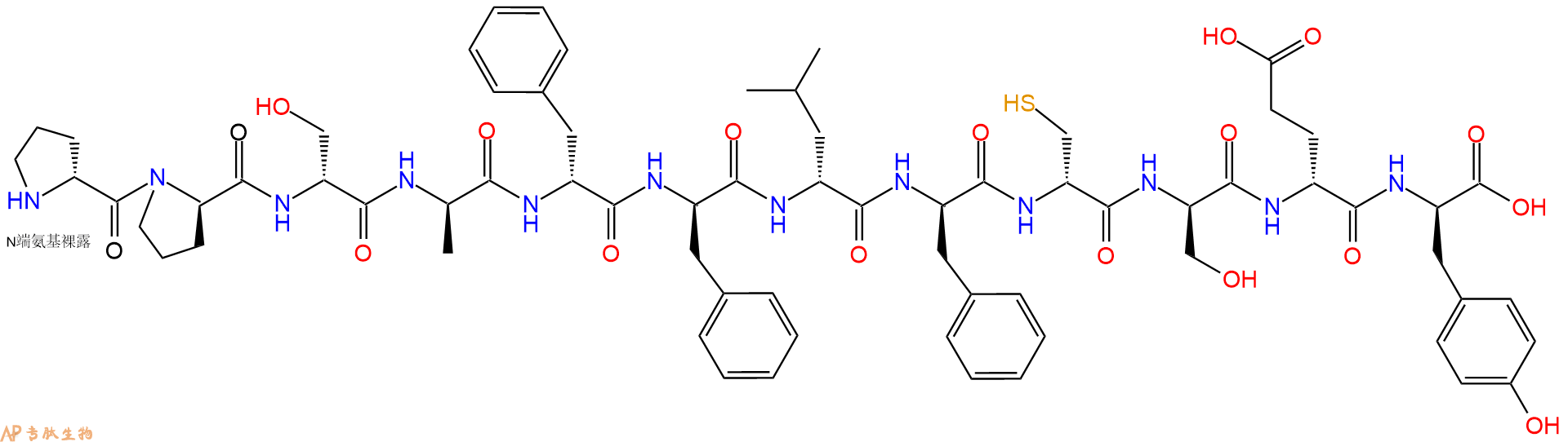 专肽生物产品H2N-DPro-DPro-DSer-DAla-DPhe-DPhe-DLeu-DPhe-DCys-D