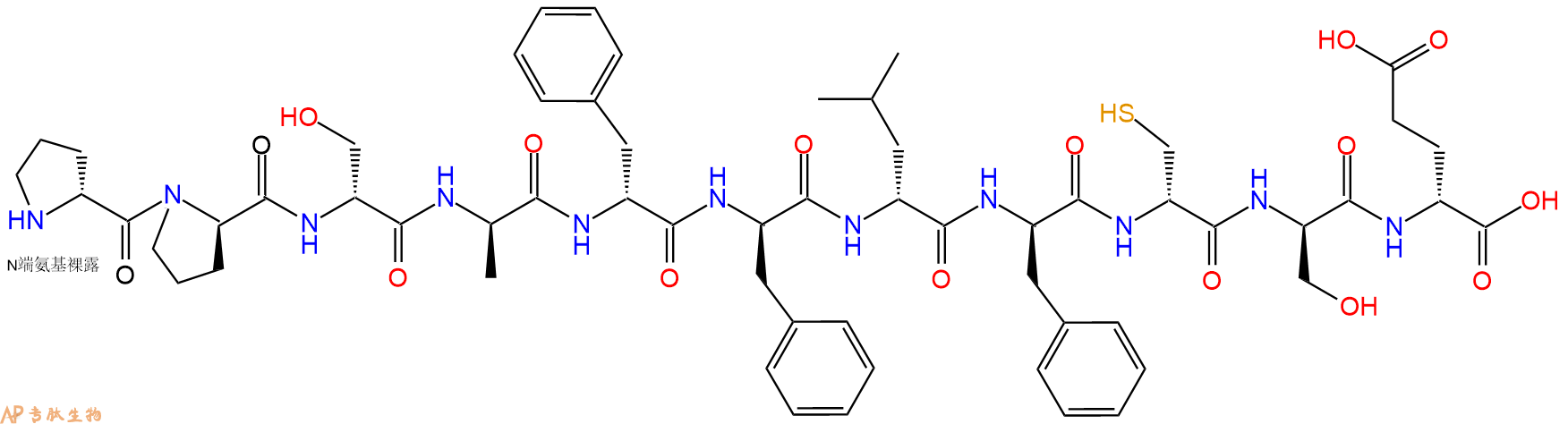 专肽生物产品H2N-DPro-DPro-DSer-DAla-DPhe-DPhe-DLeu-DPhe-DCys-D