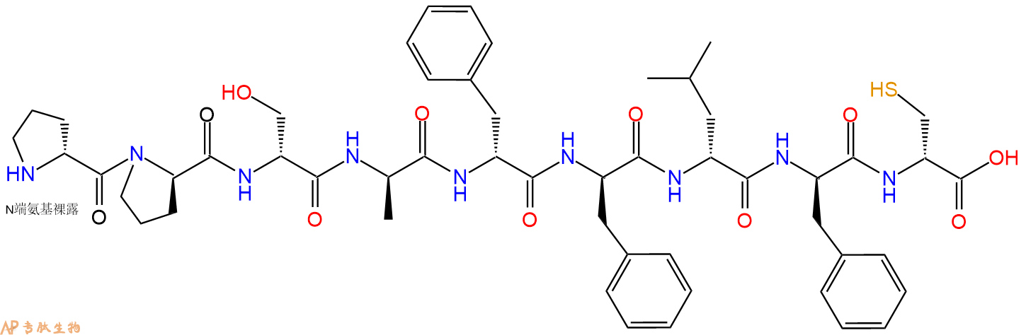 专肽生物产品H2N-DPro-DPro-DSer-DAla-DPhe-DPhe-DLeu-DPhe-DCys-C