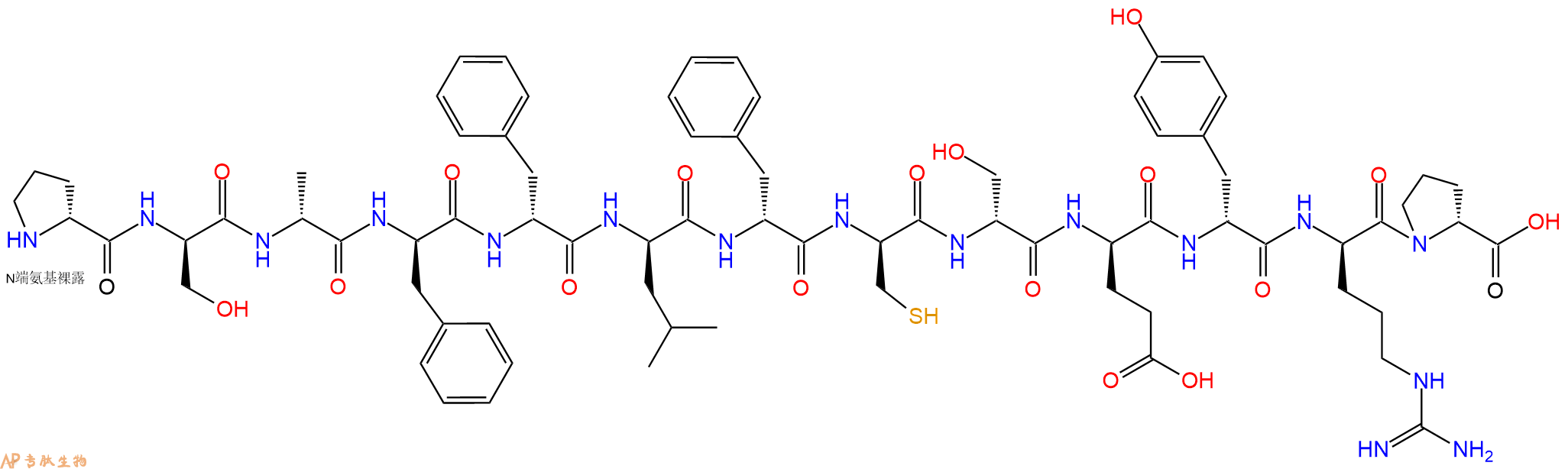 专肽生物产品H2N-DPro-DSer-DAla-DPhe-DPhe-DLeu-DPhe-DCys-DSer-D