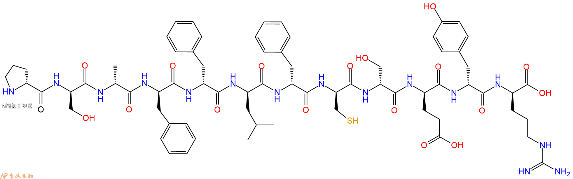 专肽生物产品H2N-DPro-DSer-DAla-DPhe-DPhe-DLeu-DPhe-DCys-DSer-D