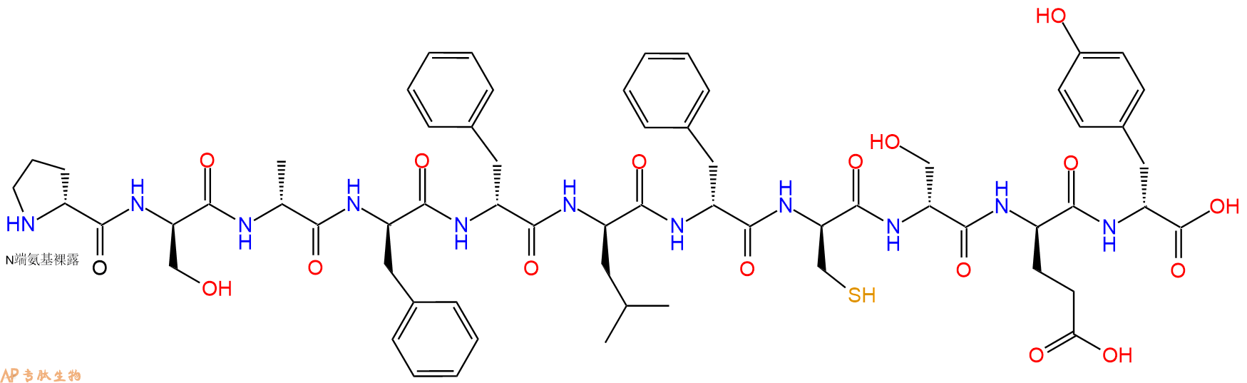 专肽生物产品H2N-DPro-DSer-DAla-DPhe-DPhe-DLeu-DPhe-DCys-DSer-D