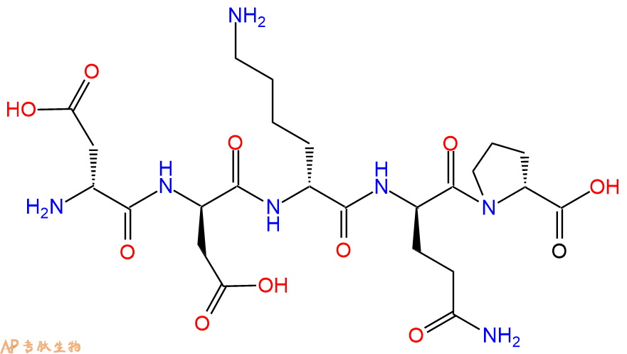 专肽生物产品H2N-DAsp-DAsp-DLys-DGln-DPro-COOH