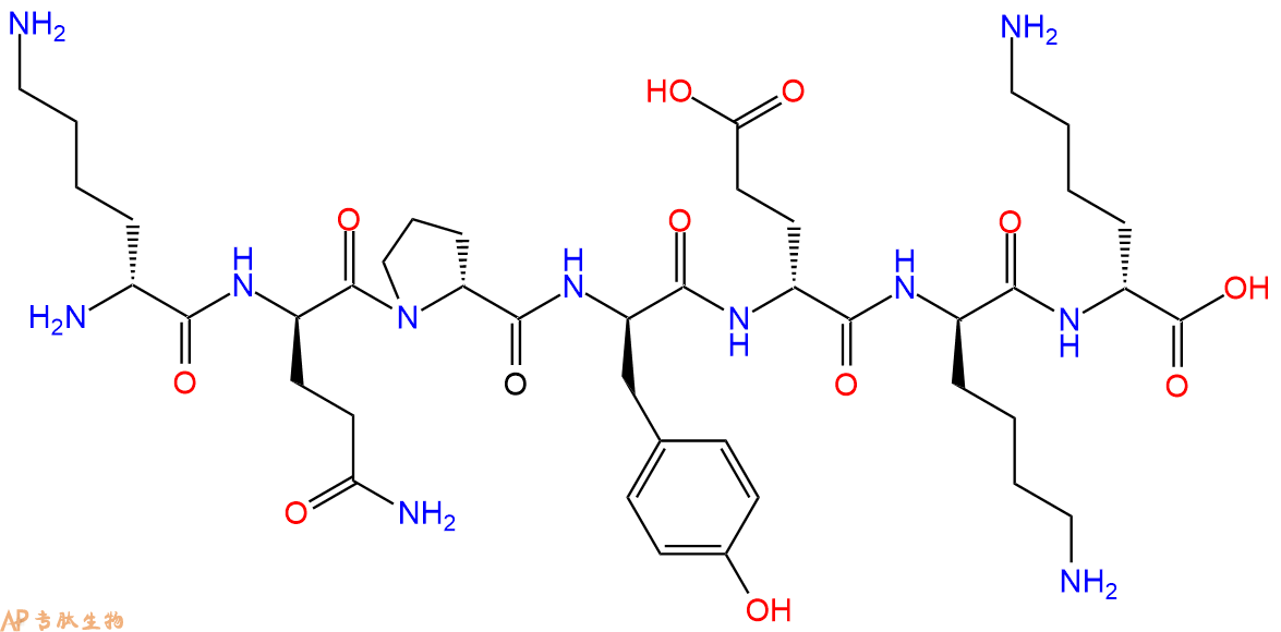 专肽生物产品H2N-DLys-DGln-DPro-DTyr-DGlu-DLys-DLys-COOH