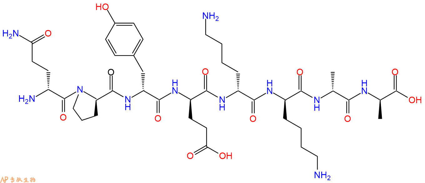 专肽生物产品H2N-DGln-DPro-DTyr-DGlu-DLys-DLys-DAla-DAla-COOH