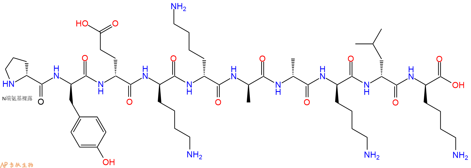 专肽生物产品H2N-DPro-DTyr-DGlu-DLys-DLys-DAla-DAla-DLys-DLeu-D