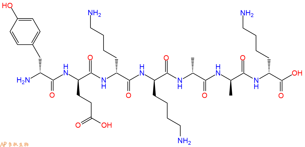 专肽生物产品H2N-DTyr-DGlu-DLys-DLys-DAla-DAla-DLys-COOH