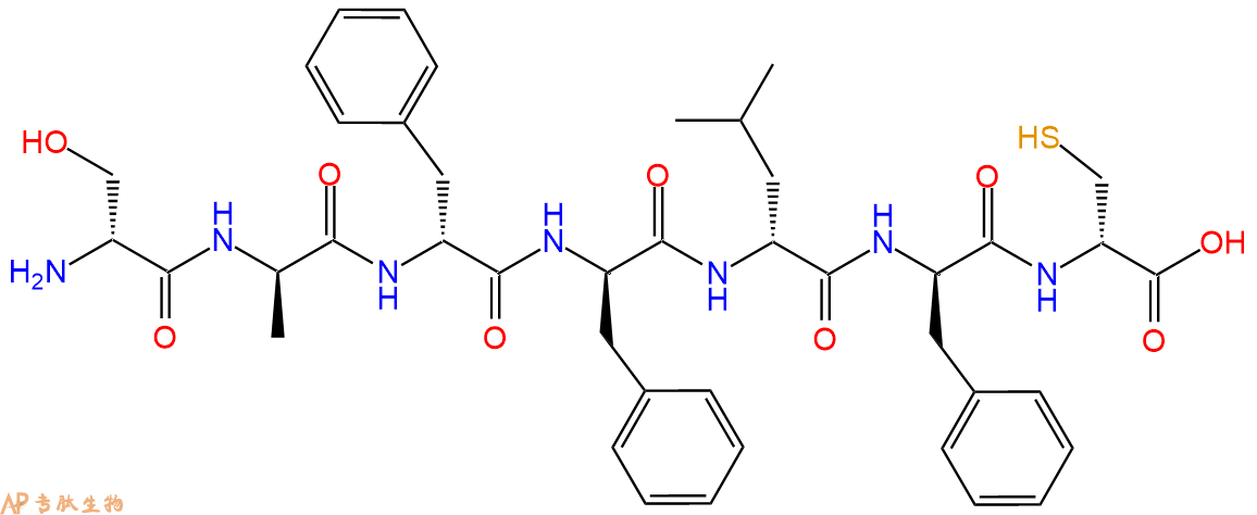专肽生物产品H2N-DSer-DAla-DPhe-DPhe-DLeu-DPhe-DCys-COOH