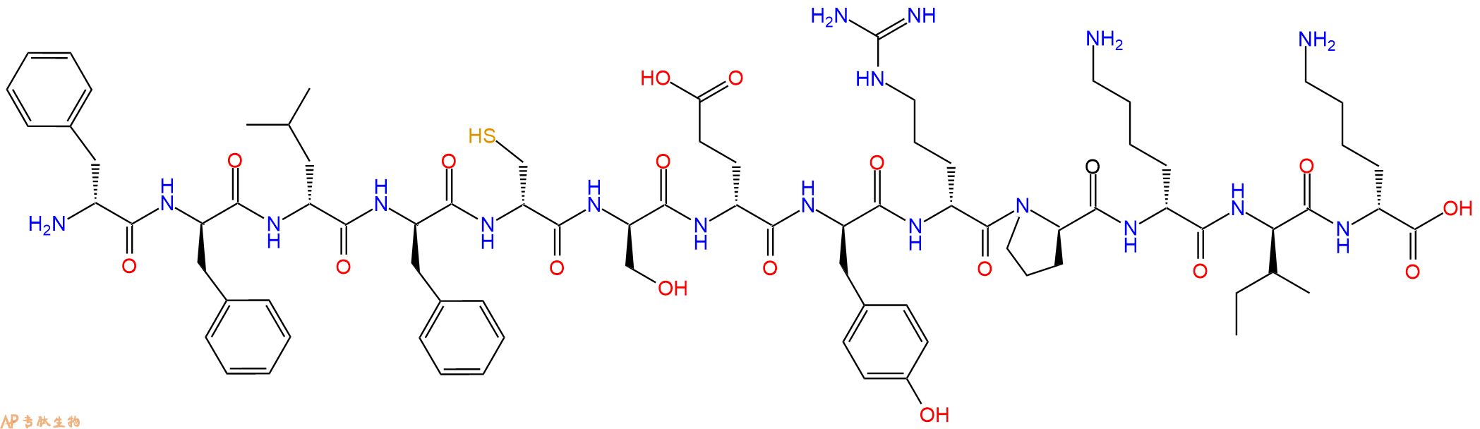 专肽生物产品H2N-DPhe-DPhe-DLeu-DPhe-DCys-DSer-DGlu-DTyr-DArg-D