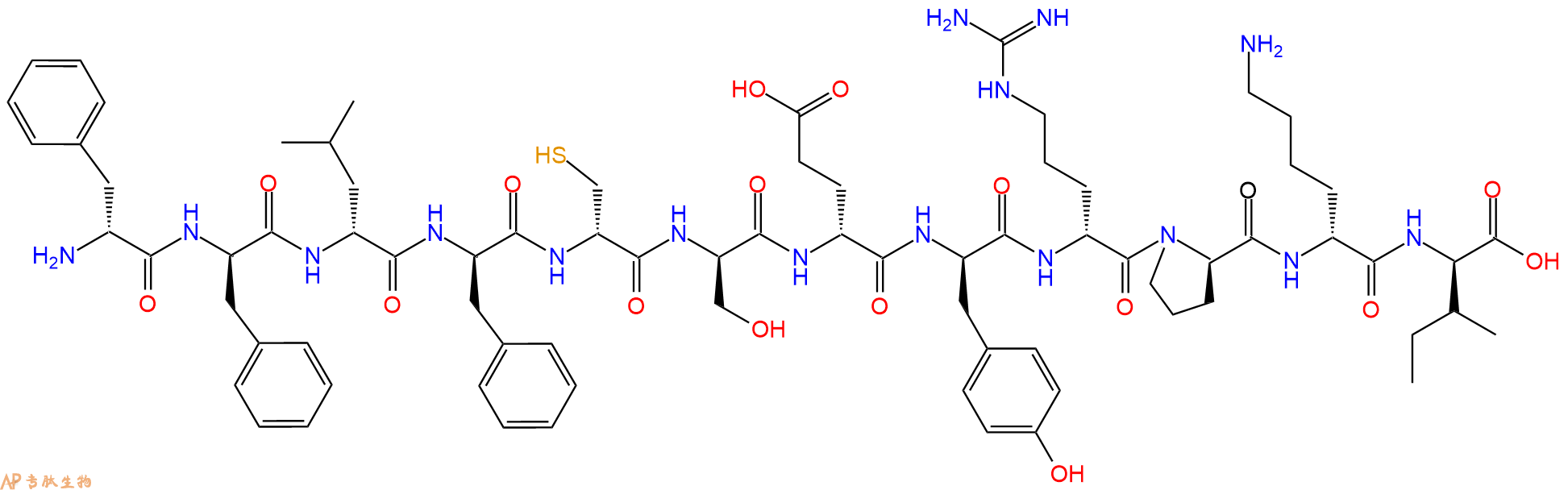 专肽生物产品H2N-DPhe-DPhe-DLeu-DPhe-DCys-DSer-DGlu-DTyr-DArg-D