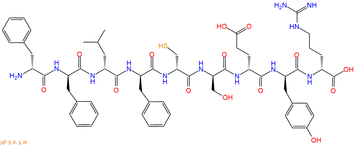 专肽生物产品H2N-DPhe-DPhe-DLeu-DPhe-DCys-DSer-DGlu-DTyr-DArg-C