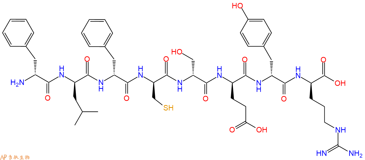专肽生物产品H2N-DPhe-DLeu-DPhe-DCys-DSer-DGlu-DTyr-DArg-COOH