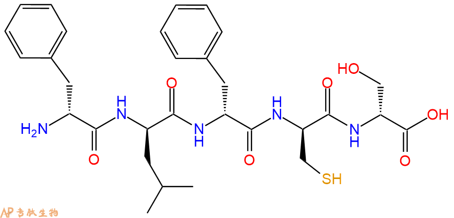 专肽生物产品H2N-DPhe-DLeu-DPhe-DCys-DSer-COOH