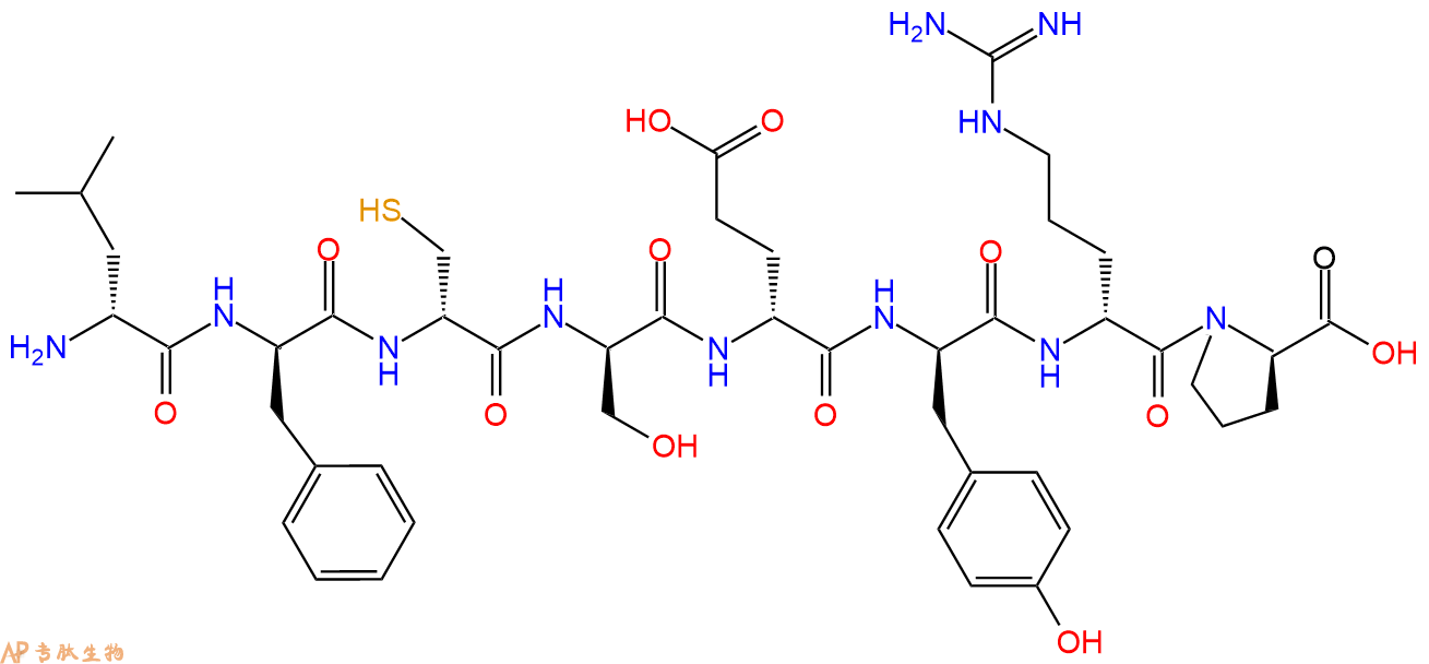 专肽生物产品H2N-DLeu-DPhe-DCys-DSer-DGlu-DTyr-DArg-DPro-COOH