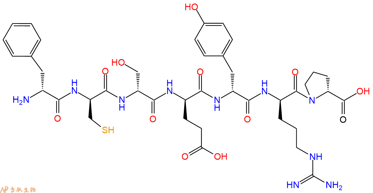 专肽生物产品H2N-DPhe-DCys-DSer-DGlu-DTyr-DArg-DPro-COOH