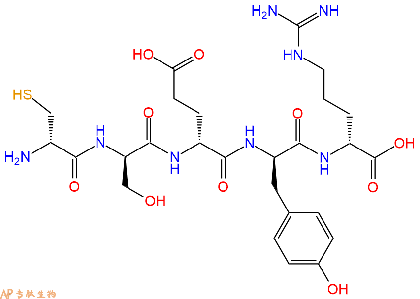 专肽生物产品H2N-DCys-DSer-DGlu-DTyr-DArg-COOH
