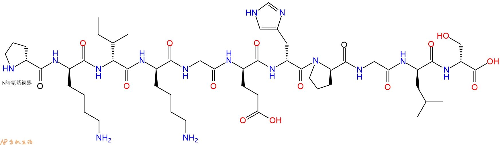 专肽生物产品H2N-DPro-DLys-DIle-DLys-Gly-DGlu-DHis-DPro-Gly-DLe