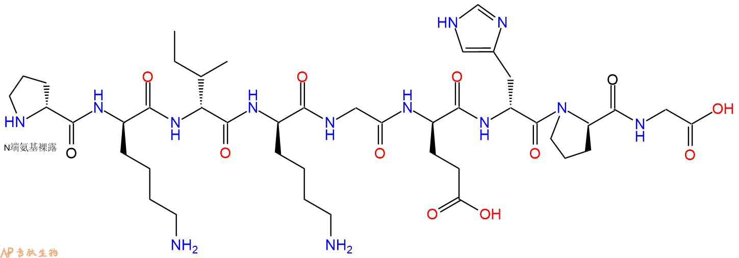 专肽生物产品H2N-DPro-DLys-DIle-DLys-Gly-DGlu-DHis-DPro-Gly-COO