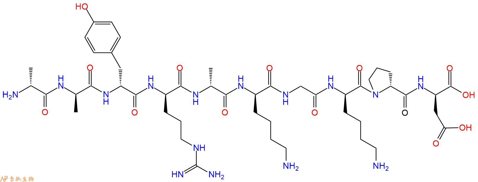 专肽生物产品H2N-DAla-DAla-DTyr-DArg-DAla-DLys-Gly-DLys-DPro-DA