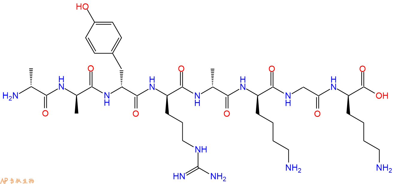 专肽生物产品H2N-DAla-DAla-DTyr-DArg-DAla-DLys-Gly-DLys-COOH