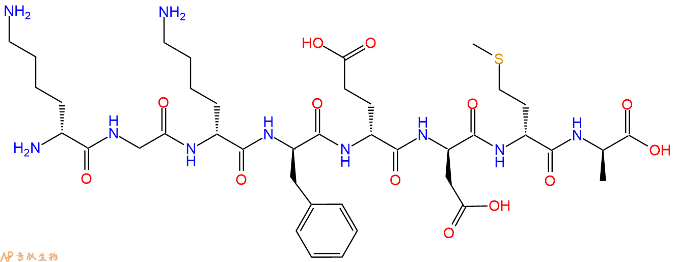 专肽生物产品H2N-DLys-Gly-DLys-DPhe-DGlu-DAsp-DMet-DAla-COOH