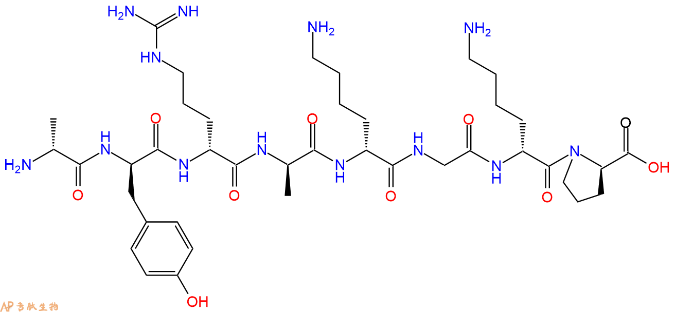 专肽生物产品H2N-DAla-DTyr-DArg-DAla-DLys-Gly-DLys-DPro-COOH