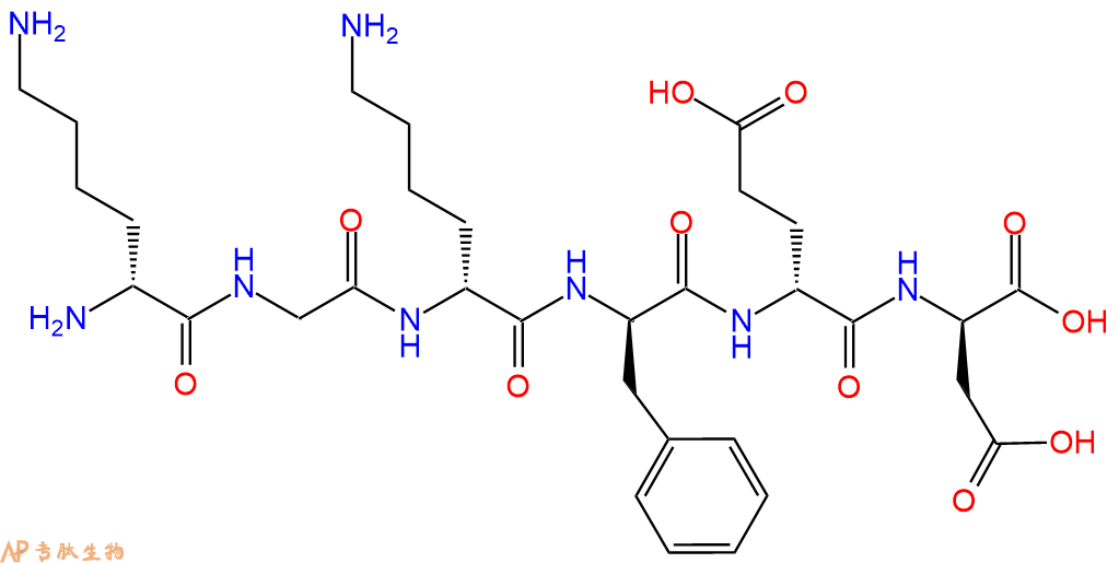 专肽生物产品H2N-DLys-Gly-DLys-DPhe-DGlu-DAsp-COOH